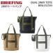 BRIEFING DUAL 2WAY TOTE Briefing двойной 2WAY большая сумка сумка на плечо A4 размер двусторонний большая вместимость BRA251T49