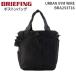 BRIEFING URBAN GYM WIRE Briefing urban Jim тросик сумка "Boston bag" большая сумка Jim сумка сумка на плечо ходить на работу BRA253T16
