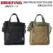 BRIEFING 2WAY PROTECTION TOTE MINI Briefing 2WAY protection большая сумка Mini большая сумка сумка на плечо планшет место хранения BRA253T56