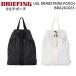 BRIEFING UGL DRAWSTRING POUCH Briefing urban Jim свет draw -тактный кольцо сумка обувь сумка сумка органайзер мешочек сумка вспомогательный сумка BRA261G55