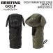 BRIEFING GOLF DOGGY FAIRWAY WOOD COVER LIMONTA JQ �u���[�t�B���O �S���t �h�M�[�t�F�A�E�F�C�E�b�h�J�o�[ �������^�W���J�[�h BRG253G51 �J�o�[ �E�b�h�p