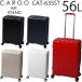 trio CARGO AiR STAND Trio cargo воздушный подставка 56L застежка-молния модель чемодан 4~6. для рука багаж депозит . бесплатный размер CAT635ST