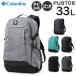 Columbia �R�����r�A �p�i�V�[�A 33L�o�b�N�p�b�N �j�����p ���� PC���[ PU8708