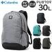 Columbia �R�����r�A �p�i�V�[�A 30L�o�b�N�p�b�N �j�����p ���� PC���[ PU8709