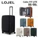roje-ru кий bo Fit свет LOJEL Cubo FIT LITE 86-98L передний открытый застежка-молния модель чемодан 7-10. для с функцией расширения .CUBO-FIT LITE