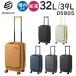 EDGELINK CRUZBOX край ссылка круиз box чемодан (32L/39L) повышение передний открытый type застежка-молния модель машина внутри принесенный размер ACE 05805