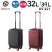 EDGELINK край ссылка круиз box зеленый toSB зеркальный чемодан (32L/39L) повышение передний открытый type застежка-молния модель машина внутри принесенный размер ACE 09391