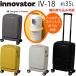innovatorino Beta - чемодан примерно 35L передний открытый держатель чашки застежка-молния S размер маленький размер 1~2. машина внутри принесенный возможность литейщик стопор IV-18