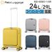  Азия * багажный MAX SMART Max Smart (24L/29L) застежка-молния чемодан повышение передний открытый передний колесо стопор монета запирающийся шкафчик место хранения размер MS-8080-14W