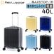  Азия * багажный MAXsTOP Mac Stop (40L) большая вместимость застежка-молния чемодан легкий foot стопор 3 сторона всего 115cm машина внутри принесенный размер MAXSTOP-18