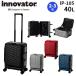 innovatorino Beta - Pilot чемодан примерно 40L передний открытый дверь открытый застежка-молния рама Carry M размер средний 2-3.IP-105