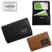  Porter машина m футляр для карточек 041-03127 PORTER CALM Yoshida bag футляр для визитных карточек чехол для проездного билета сделано в Японии кожа простой подарок 