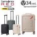 Samsonite RED TOIIS XP Samsonite красный игрушки X pi- spinner 55EXP 34L чемодан повышение S размер 1~3. для стандартный 3 год с гарантией (UB7*001/153427) стандартный товар 