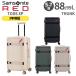 Samsonite RED TOIIS XP Samsonite красный игрушки X pi- багажник 88L чемодан повышение L размер 5~7. для стандартный 3 год с гарантией (UB7*004/153430) стандартный товар 