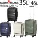 LEGEND WALKER Malibu Legend War машина malibu повышение модель (35L~46L) чемодан экстракт хлеб двойной S- размер 1~2. для машина внутри принесенный возможность 5208-49