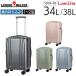 LEGEND WALKER LumiLite 5904-48 Legend War Karl mi свет (34L/38L) емкость повышение застежка-молния модель чемодан 1~2. для машина внутри принесенный размер T&amp;S