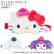 [ почтовая доставка рассылка возможность ]TTC Sanrio characters Sanrio герой z маска для глаз Hello Kitty Cinnamoroll черный mi нежный дешево . подарок герой LSA017