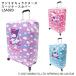 TTC Sanrio characters Sanrio герой z чемодан покрытие Hello Kitty Cinnamoroll черный mi Carry покрытие царапина предотвращение установка и снятие простой подарок LSA020