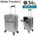 Stellar Travelers Stella тигр bela-zFO Carry S (34L) легкий застежка-молния модель чемодан 2~3. для машина внутри принесенный размер TTC TCC001