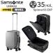 Samsonite Unimax Samsonite Uni Max spinner 55EXP 36-43L чемодан S размер 1~3. для стандартный 10 год с гарантией (QO9*41004/160088) стандартный товар 