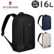 Victorinox Alto monto современный City повседневный рюкзак (16L) 15.6 дюймовый PC место хранения с футляром воспроизведение материалы антибактериальный подкладка водоотталкивающий 653542 653543 653544
