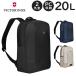  Victorinox Alto monto современный compact рюкзак (20L) 15.6 дюймовый PC место хранения с футляром воспроизведение материалы антибактериальный подкладка водоотталкивающий 653545 653546 653547
