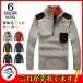  Golf wear men's Golf sweater knitted Golf half Zip business Golf Golf tops knitted sweater blouson high‐necked snowsuit autumn winter 