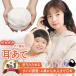  earmuffs earmuffs la- ear present . earmuffs ear cover fur protection against cold lady's Kids child folding folding compact 