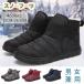  snowshoes men's lady's shoes mouton boots snow boots protection against cold snow shoes short reverse side boa snow for . slide warm outdoor warm shoes 