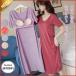  negligee lady's One-piece cup attaching plain short sleeves long height thin pyjamas nightwear room wear part shop put on simple beautiful . stylish 