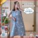  negligee lady's tanker One-piece no sleeve long height part shop put on room wear inner thin pretty easy beautiful . stylish 