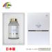 UNIMAT ���j�}�b�g NMN30000�{�Ҍ��^�R�G���U�C��Q10 PREMIUM 340mg�~240�� �R�P���� ���{�� �����x 100%��-NMN �T�v�������g ���Y�Ɖu ��� ���e�T�v�������g