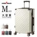 LEGEND WALKER панель * молния плюс 5514-59 чемодан Carry кейс емкость повышение функция предотвращение преступления застежка-молния двойной литейщик кодовый замок M размер 5~7.