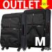  outlet soft Carry кейс чемодан дорожная сумка легкий модный M размер средний бизнес 4 колесо B-4031-61