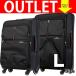  outlet soft Carry кейс чемодан дорожная сумка легкий модный L размер большой бизнес повышение 4 колесо B-4031-71