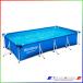 �x�X�g�E�F�C ��^�v�[�� �ƒ�p�v�[�� �g�ݗ��� �����` 56405 BESTWAY �֘A�摜1