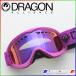 ドラゴン ゴーグル DX Violet/Purple Ion 722-6329 DRAGON
