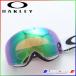  Oacley p ритм защитные очки полет панель XM FLIGHT DECK XM Prizm Jade Irid OO7064-23 OAKLEY