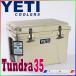�󂠂菤�i �C�G�e�B �N�[���[�Y �^���h�� 35 �^�� Tundra 35 Tan YETI Coolers
