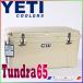 �󂠂� �C�G�e�B �N�[���[�Y �^���h�� 65 �^�� Tundra 65 Tan YETI Coolers