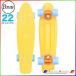 pe колено Complete 22" высокий ba Eve PENNY/PNYCOMP22487 Penny COMPLETE 22" High Vibe скейтборд скейтборд 22 дюймовый 