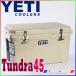 イエティ クーラーズ タンドラ 45 タン Tundra 45 Tan YETI Coolers