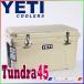 イエティ クーラーズ タンドラ 45 タン Tundra 45 Tan YETI Coolers