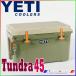 �C�G�e�B �N�[���[�Y ���� �^���h�� 45 ���~�e�b�h �n�C�J���g���[ Tundra 45 Limited High Country YETI Coolers