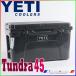 �C�G�e�B �N�[���[�Y �^���h�� 45 �`���R�[�� Tundra 45 Charcoal YETI Coolers