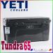 �C�G�e�B �N�[���[�Y �^���h�� 65 �`���R�[�� Tundra 65 Charcoal YETI Coolers
