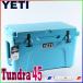 �C�G�e�B �N�[���[�Y ���~�e�b�h���f�� �^���h�� 45 ���[�t�u���[ Tundra 45 Reef Blue YETI Coolers