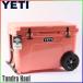 �C�G�e�B �N�[���[�Y �^���h�� �z�[�� �R�[���� Tundra Haul Coral YETI Coolers