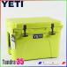 �C�G�e�B �N�[���[�Y �^���h�� 35 �V�����g�����[�Y Tundra 35 Chartreuse YETI Coolers