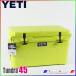 �C�G�e�B �N�[���[�Y �^���h�� 45 �V�����g�����[�Y Tundra 45 Chartreuse YETI Coolers